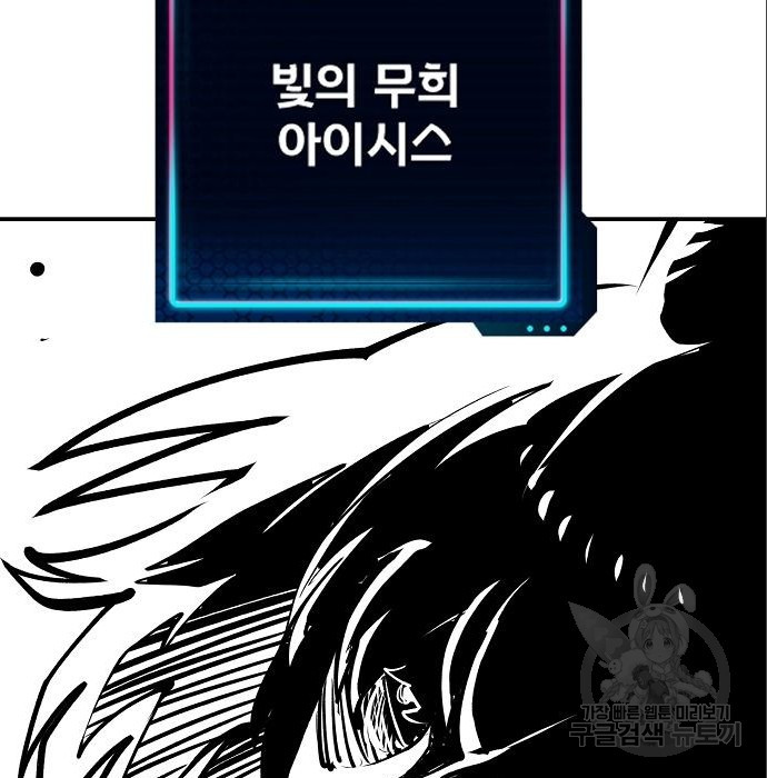 1660850657955rlnio6zukqr.jpeg