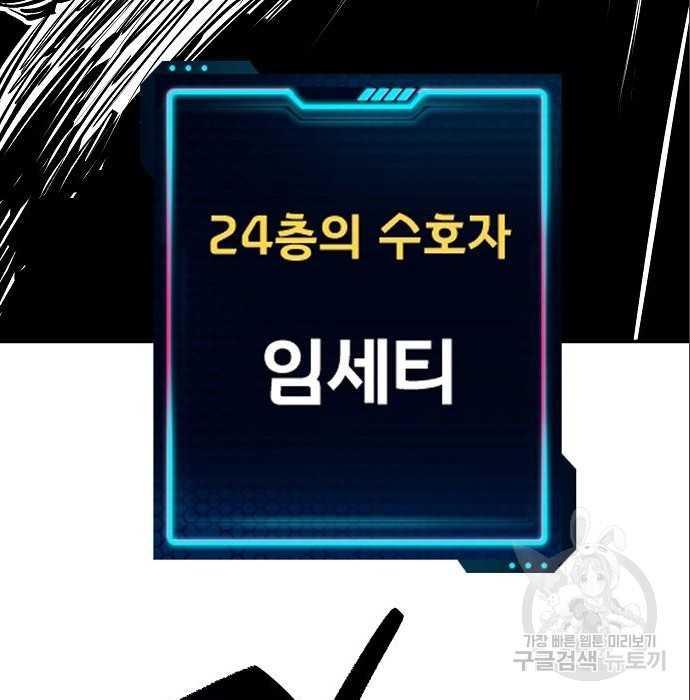 16608506585678maa7pm6ehk.jpeg
