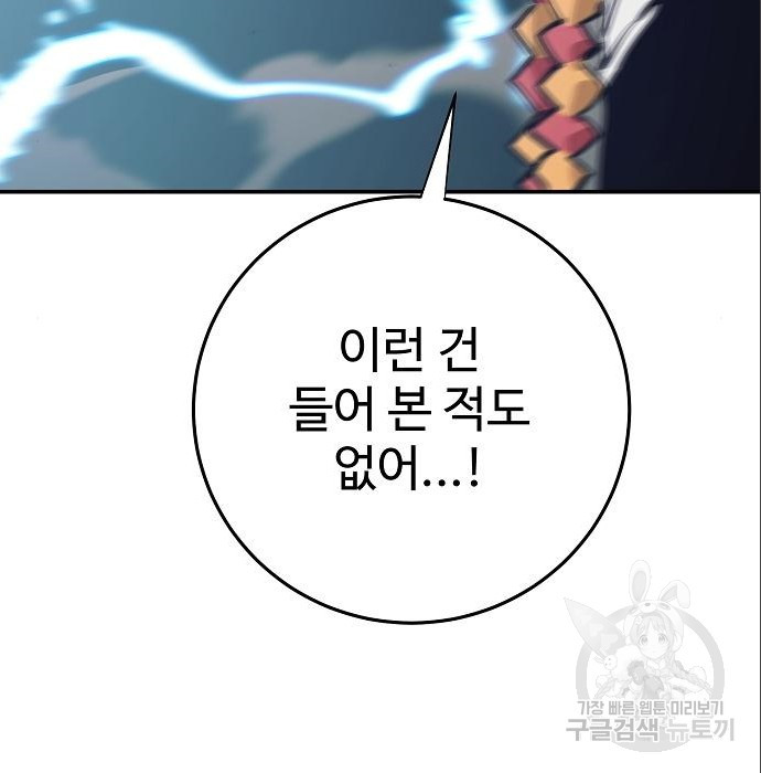 166085065978061hs16tnb2l.jpeg