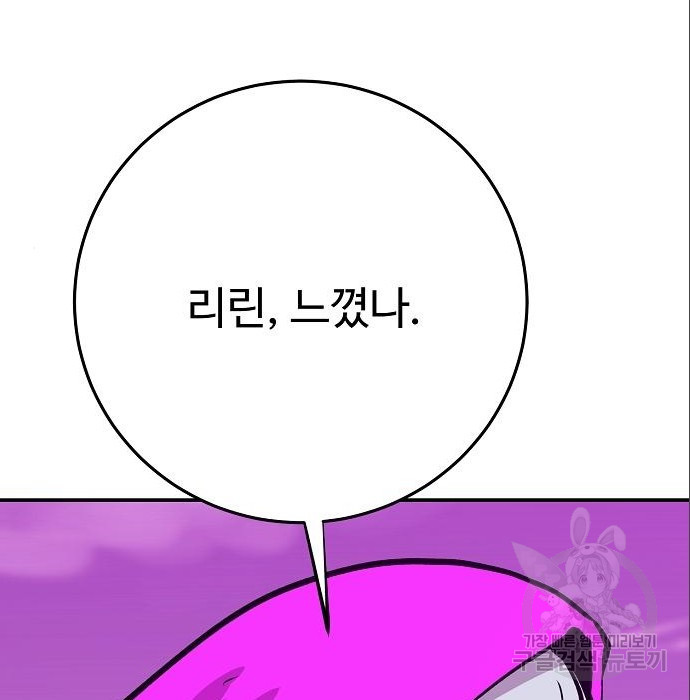 1660850660694wdnujs8cii.jpeg