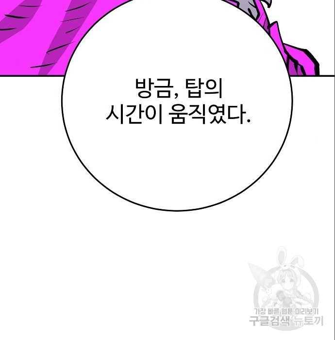 1660850660999gaxc77e4x6i.jpeg