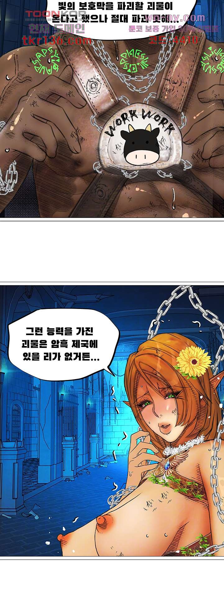 16608504424295mxb7me4b1g.jpeg