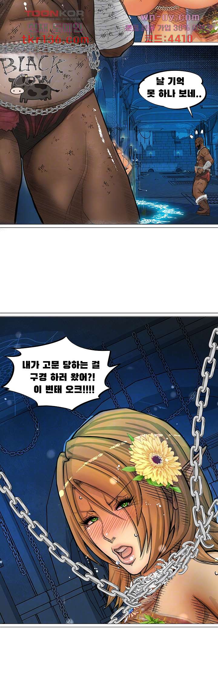 1660850442883kv10ffwe83.jpeg