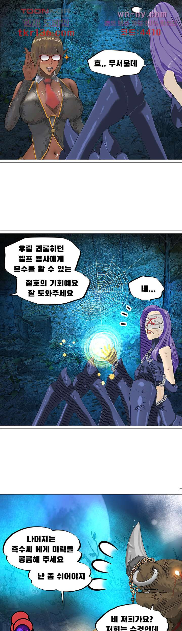 1660850446371khj2jhoecp8.jpeg