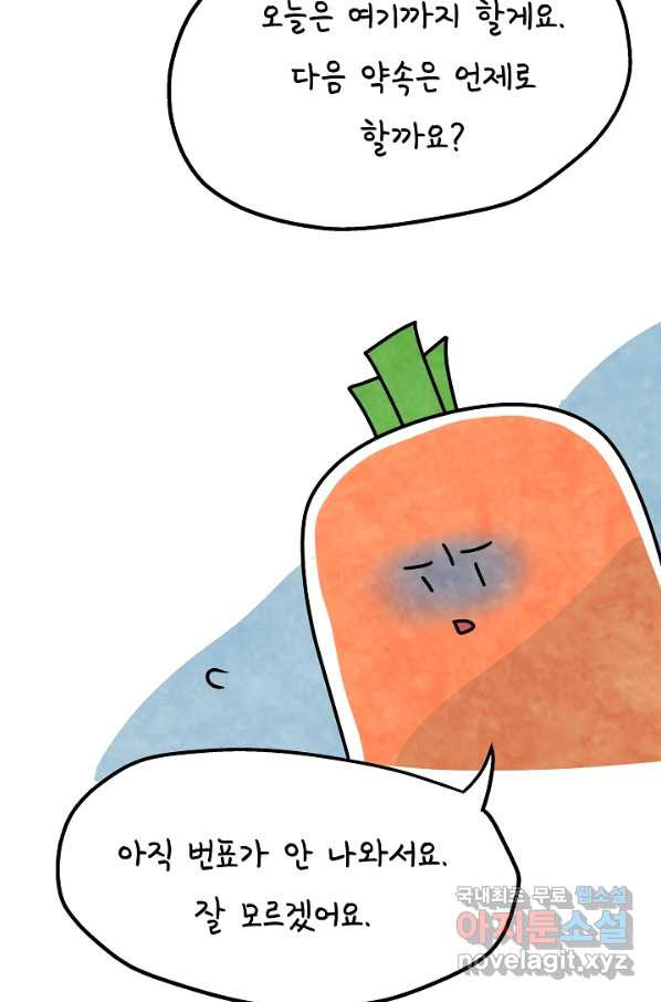 1659414693305sne1ea3sw0i.jpeg