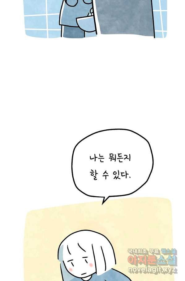 16594147093359mqpxirjq3t.jpeg