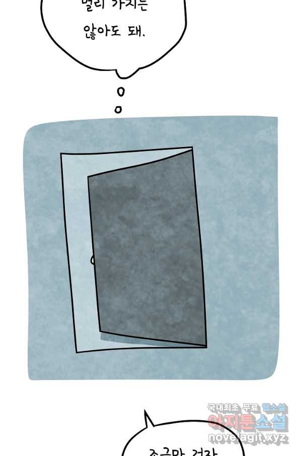 1659414710424pwfnbkb31.jpeg