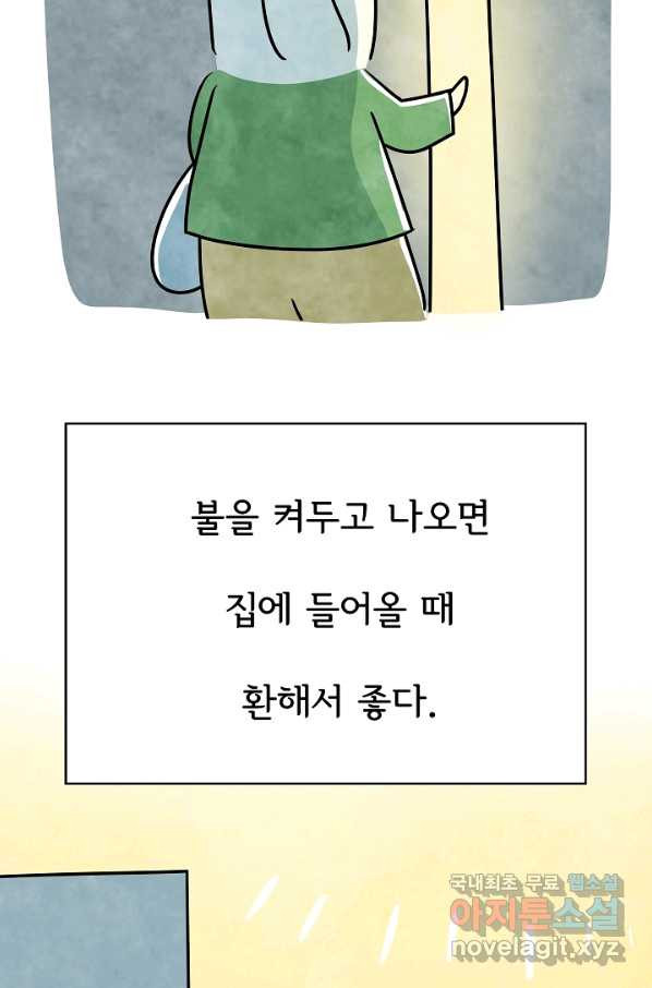 16594147119672kwiu733yaq.jpeg