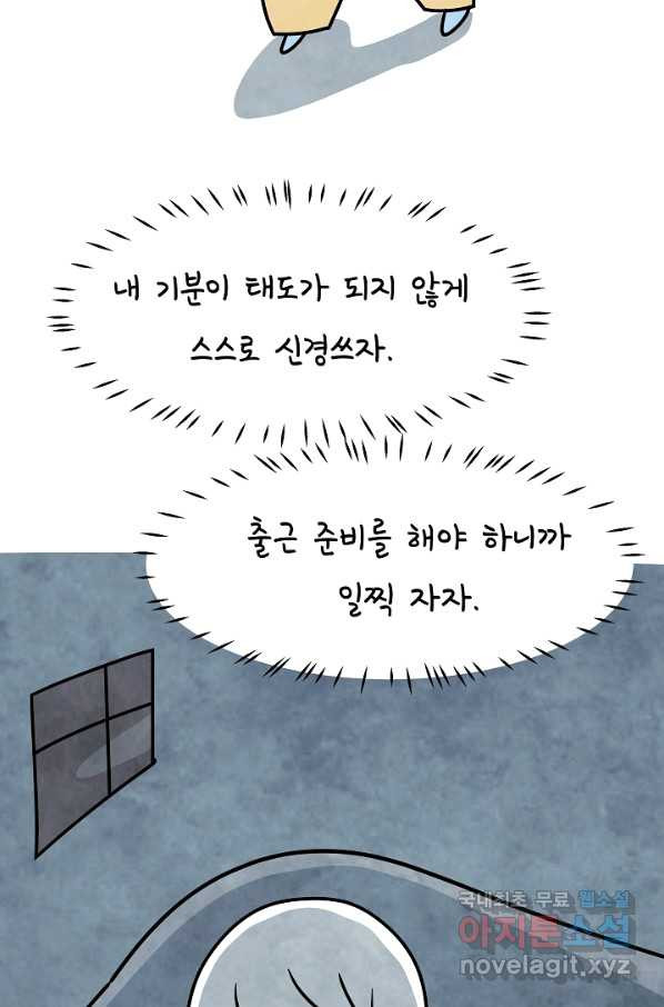 1659414712589ruiop420lrc.jpeg