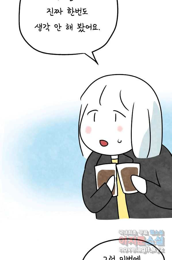 1659414716141vrqmdmu5p8.jpeg