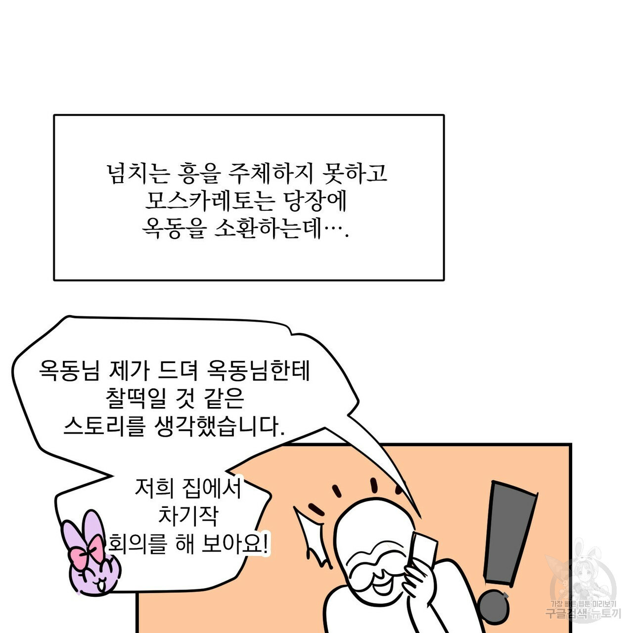 165941444434766ijnp1dder.jpeg