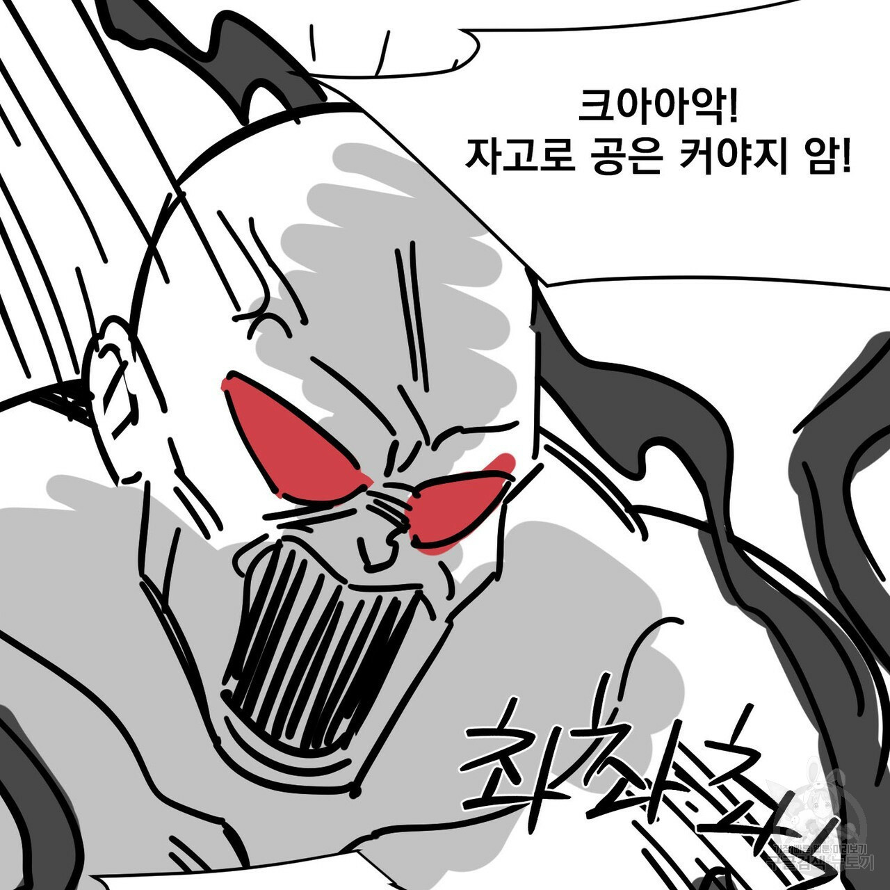 1659414446489uqlnpe8n4cr.jpeg