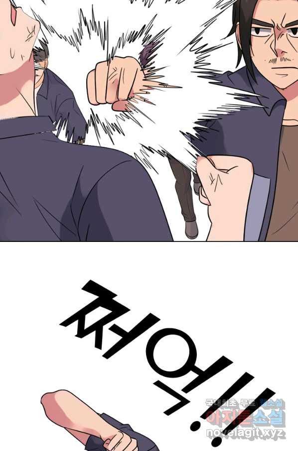 1660926624176twald8z14q.jpeg