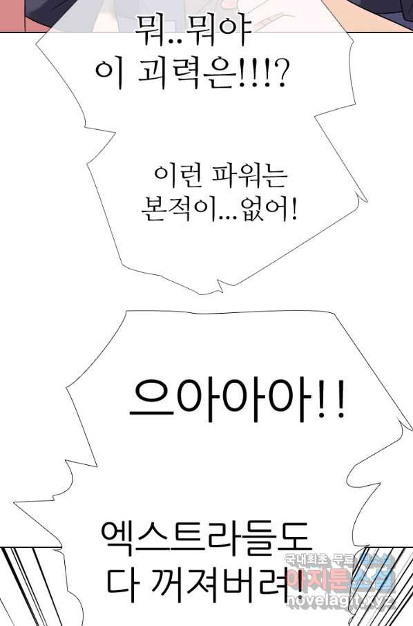 1660926633751d0unc1fzkdb.jpeg