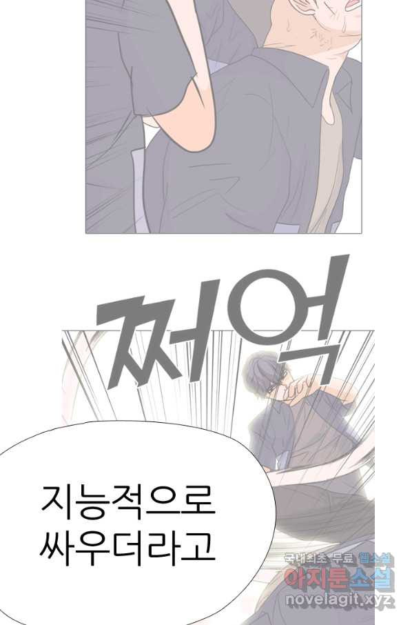 1660926635425g8kcuqk3qgn.jpeg