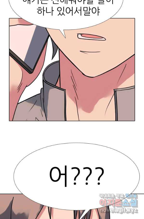 166092663977032anf7ppchz.jpeg