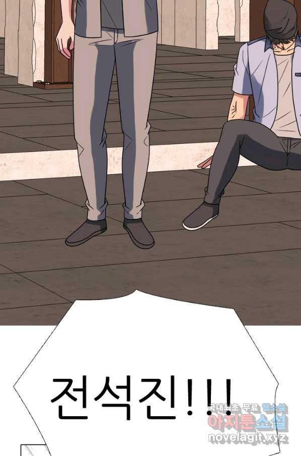 1660926640833eqs11kwxg5r.jpeg
