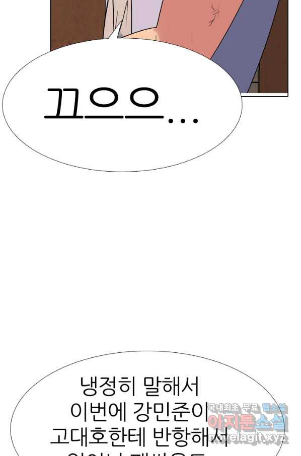 1660926819401gktk1hyw0pg.jpeg
