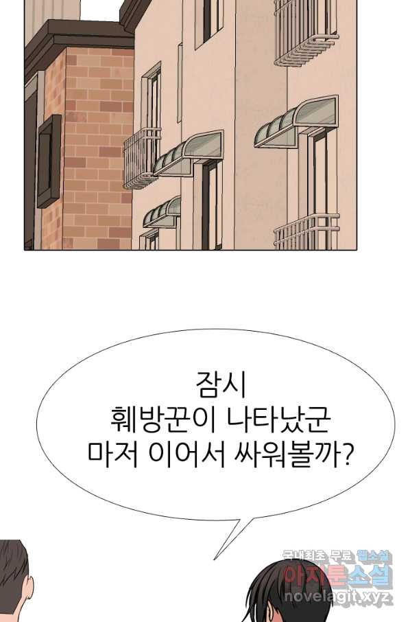 1660926825668it2td08ej1.jpeg