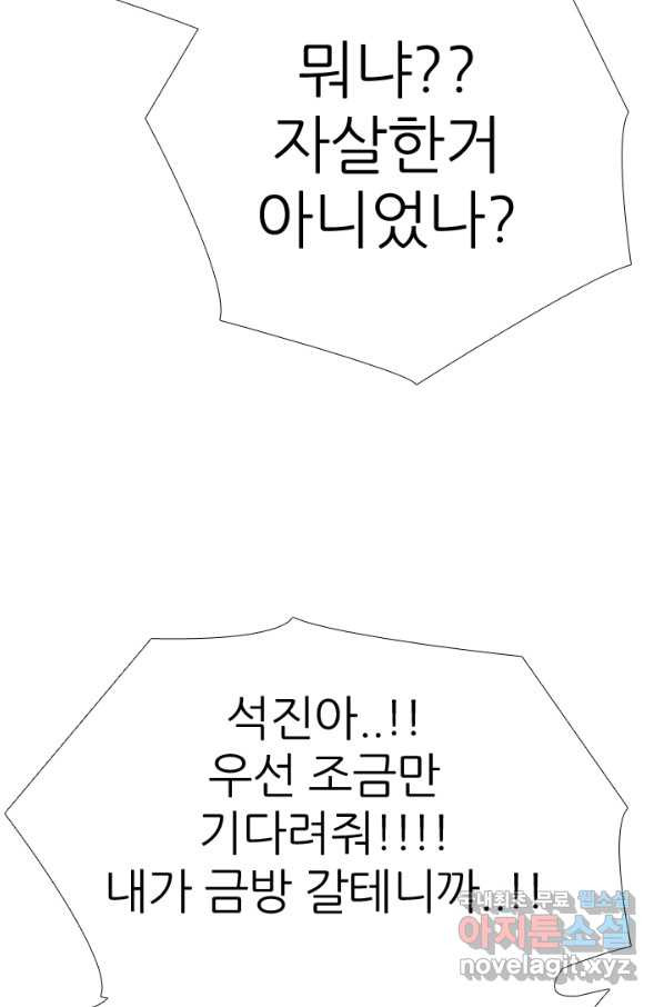 16609268403994buxzi57eyi.jpeg