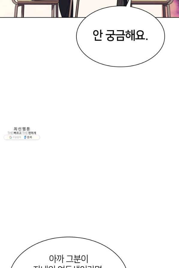 166092676902499lyau97jm.jpeg