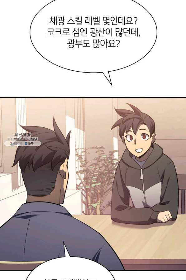 16609267723655yi8iclqwnr.jpeg