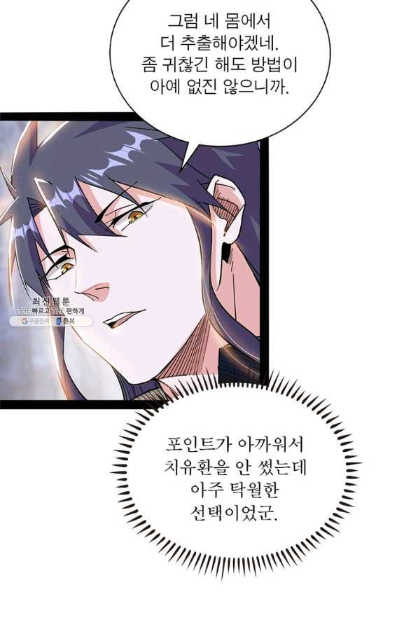 16609260636068njemjvhh3v.jpeg