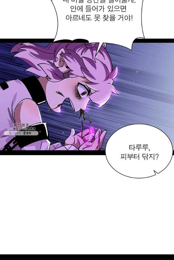 1660926066535jdyxqxr1vvh.jpeg