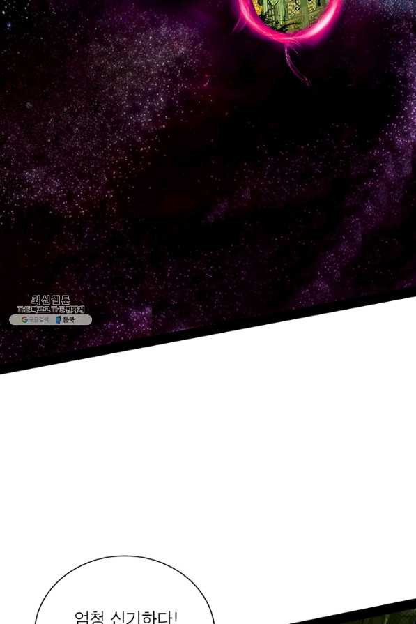 1660926069438enemcw24xel.jpeg