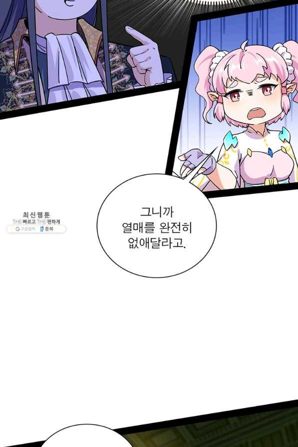 1660926070208d47kyd2ls2c.jpeg