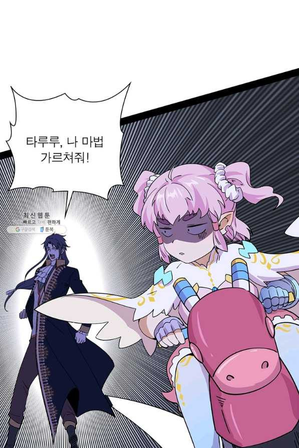 16609260705186iae8m7xff.jpeg