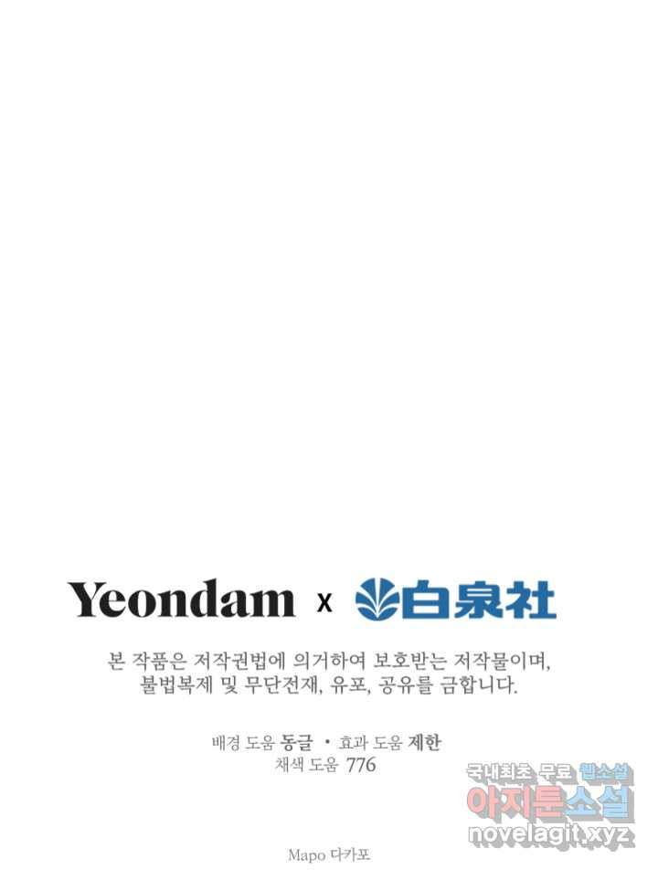1660926959402udaka0p6ksh.jpeg