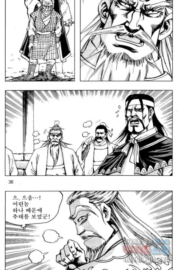 16609264578149lee177lqbc.jpeg