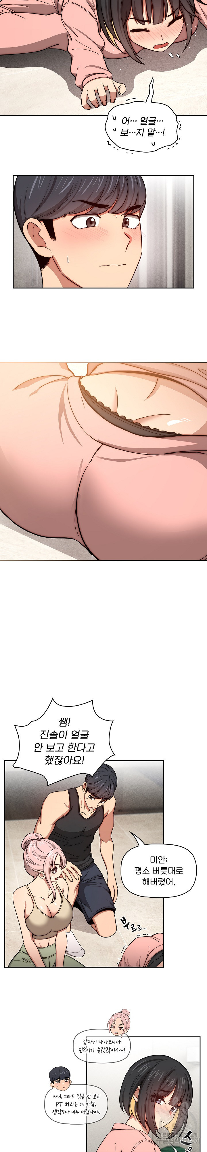 1660926783041bgt6mn10tep.jpeg
