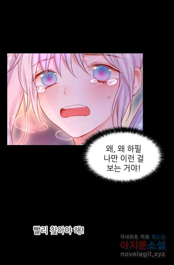 1660926470929cem2n1q6drn.jpeg