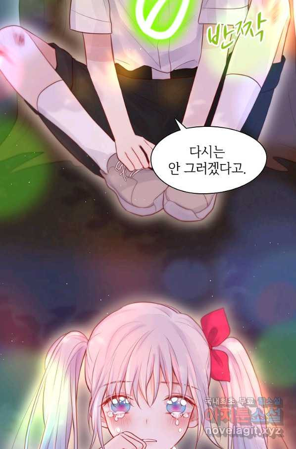 1660926472322xvtvo20xu9.jpeg