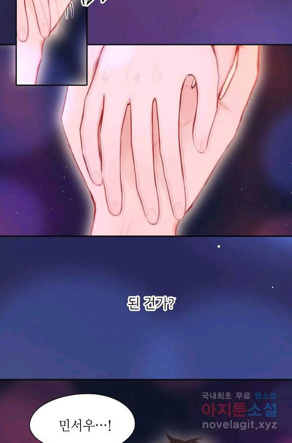 1660926472788oe0x1t9z4ae.jpeg