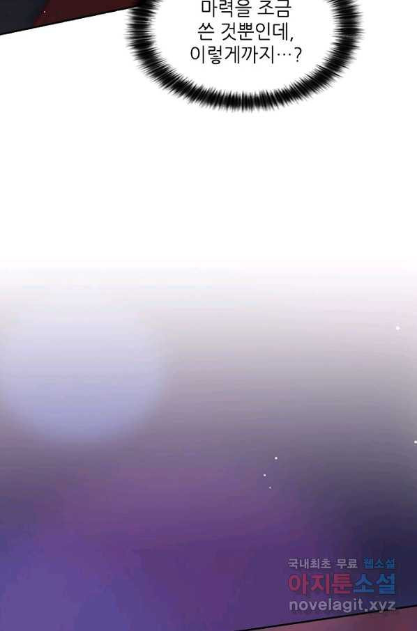 1660926473717f6yzdhwrq7m.jpeg