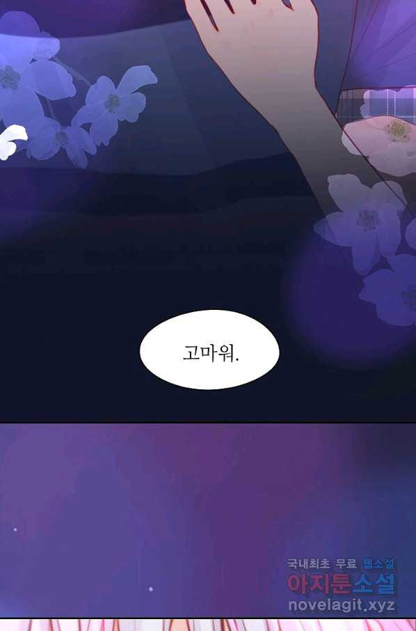 1660926476493gm4mgppn3u.jpeg