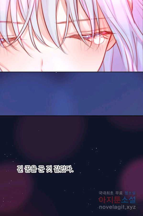 1660926476644f0ponihbx7.jpeg