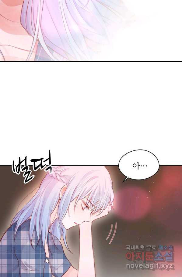1660926477266ep3725n59lu.jpeg