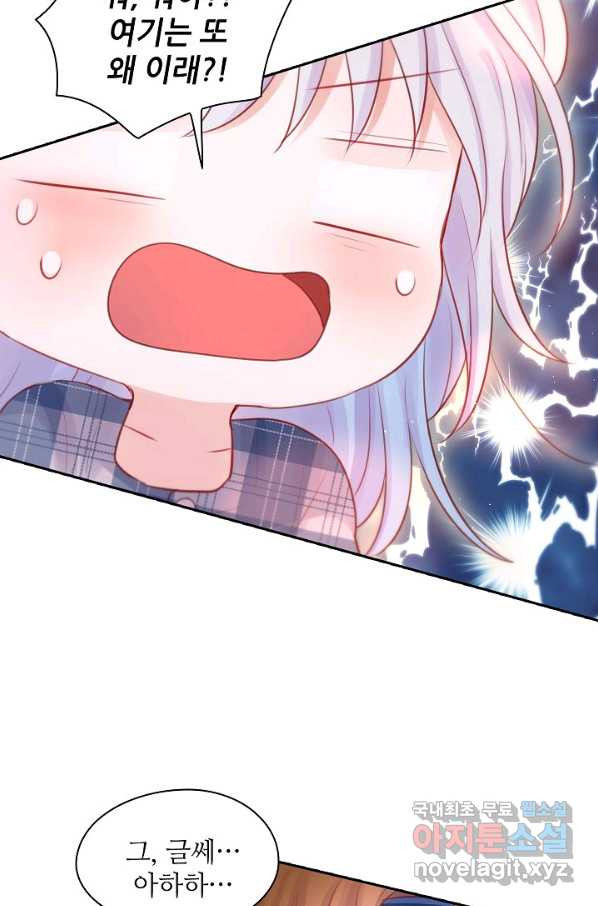 16609264786447690m30de5.jpeg