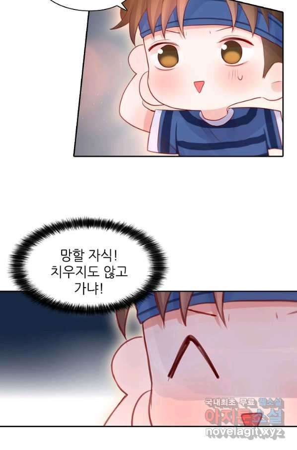 1660926478797hhd5g45lu5d.jpeg