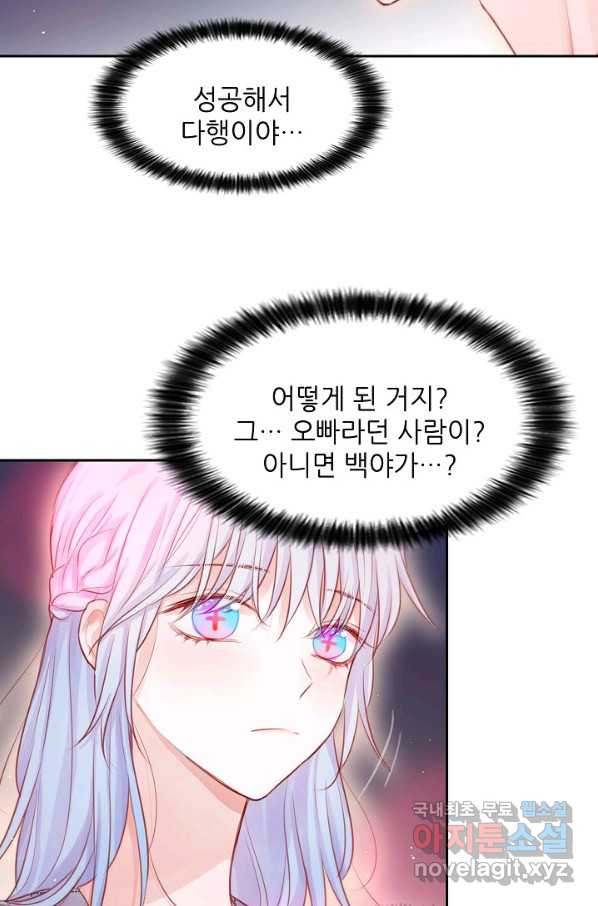 16609264798811irs0pxkcrq.jpeg