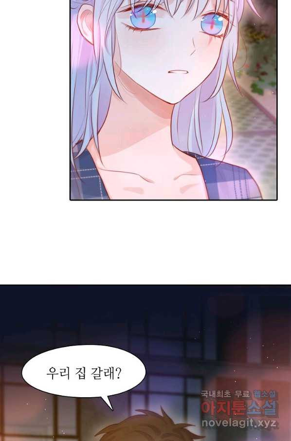 1660926482958uweuzv2ui9.jpeg