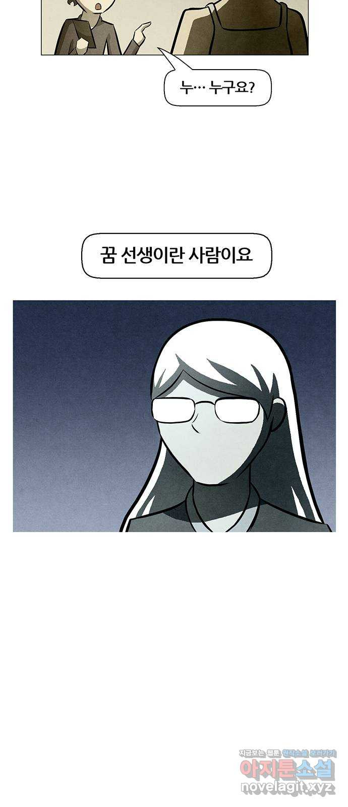 1661127645374lvjbo5u4soe.jpeg