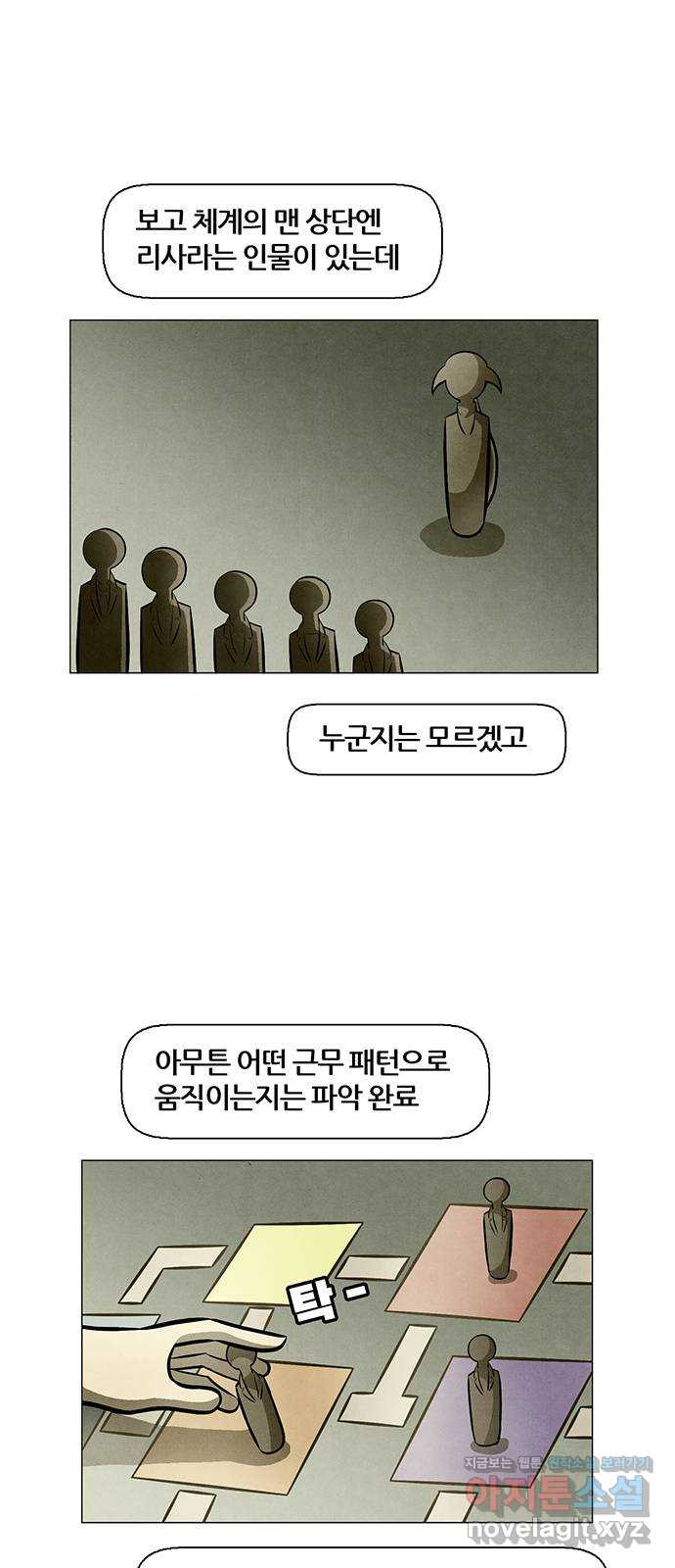 1661127646752gcqvskpfers.jpeg