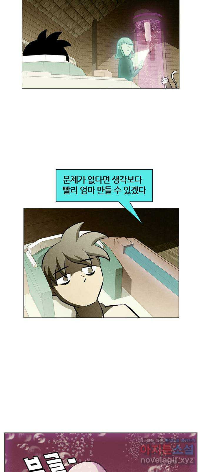 1661127649470wmnr2vshe2.jpeg