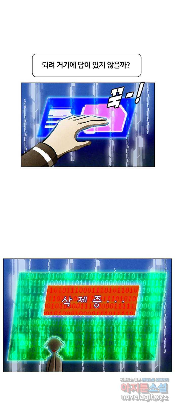 1661127650388xldbfx6abtn.jpeg