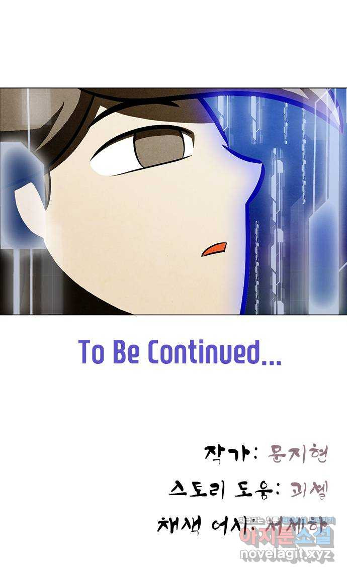 1661127650997cpf8zdlbbod.jpeg
